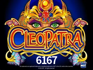 A Emoção da Loteria na 6167: Uma Chance de Mudança de Vida
